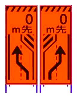 看板